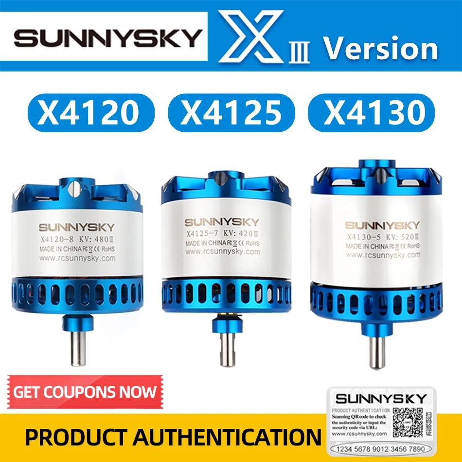 SUNNYSKY X4120-III X4125-III X4130-III 귯ø , RC    , 310KV, 420KV, 440KV, 465KV, 480KV